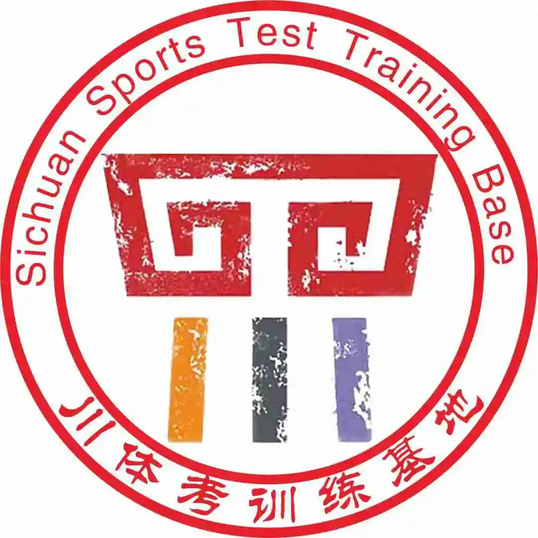 如何制定智能篮球训练计划_0
